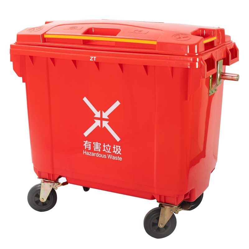 红色660L环卫垃圾桶